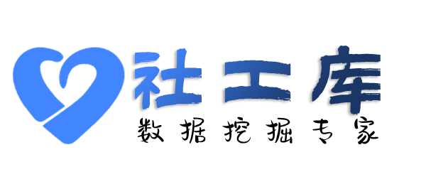 抖音号社工库查询身份证大关联